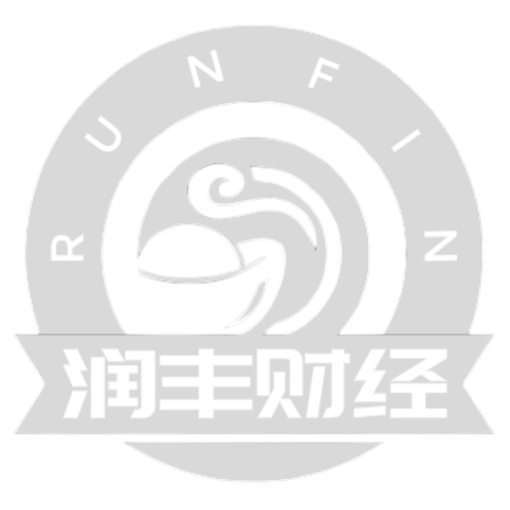 润丰财经